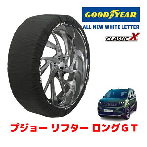 yGOODYEAR KizObhC[ Xm[\bNX z ^C`F[ CLASSIC X / XLTCY vW[ t^[ OGT / 3DA-K9PYH01L ^CTCYF215/60R17 17C`p