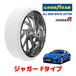 yGOODYEAR KizObhC[ Xm[\bNX z ^C`F[ SUPER R / LTCY WK[ F^Cv/AWDN[y / CBA-J608A ^CTCYF 245/40R19 19C`p