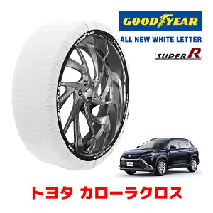 yGOODYEAR KizObhC[ Xm[\bNX z ^C`F[ SUPER R / XLTCY g^ J[NX / ZSG10 ^CTCYF 215/60R17 17C`p