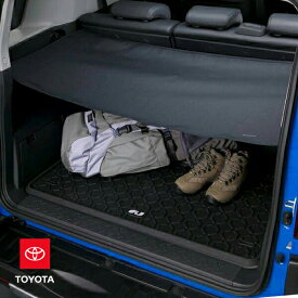 USトヨタ純正 カーゴプライバシーカバー カーゴカバー トノカバー TOYOTA FJクルーザー 全年式対応