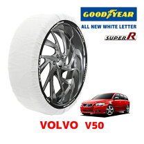 楽天市場】スタッドレス 205／55r16（対応車種メーカーボルボ 