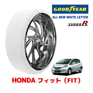 �yGOODYEAR ���K�i�z�O�b�h�C���[ �X�m�[�\�b�N�X �z�� �^�C���`�F�[�� SUPER R / S�T�C�Y �z���_ �t�B�b�g FIT GE�n / GE6 �^�C���T�C�Y�F 175/65R14 14�C���`�p