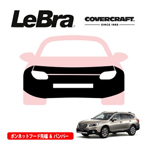 yCoverCraft/LeBra Kizp݌v m[Yu t^Cv tu tgGhJo[ t[hJo[ tgJo[ tg}XN  ѐ ΍ Xo KVB AEgobN BS