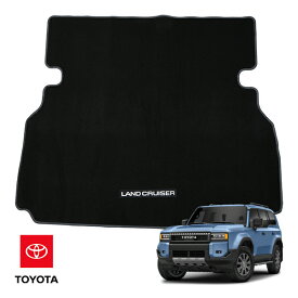 USトヨタ純正 リア カーゴプロテクター カーゴマット ラゲッジマット カーゴライナー カーペット 1台分 LAND CRUISERロゴ入 TOYOTA ランドクルーザー 250 GDJ250W TRJ250W ランクル 250系 7人乗り車用