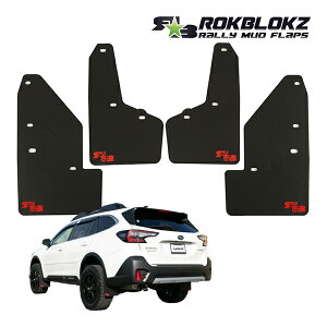 【ROKBLOKZ 正規品】マッドフラップ 泥除け マッドガード ブラック C075B フロント リア 1台分 4枚セット R★B レッドロゴ入 ポリウレタン製 スバル レガシィ アウトバック BT系 ロックブロック