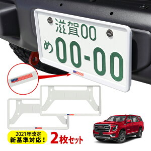 yubNtCf[Gg[P10{IzJtHjAJX^ 2021NVΉ io[t[ CZXt[ USAtbO }bgzCg AJ   t