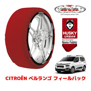 JtHjAJX^ Xm[\bNX z  ^C`F[ HUSKY URBAN LTCY 205/60R16 16C` VgG xS K9 tB[pbN 3DA-K9CYH01 tg