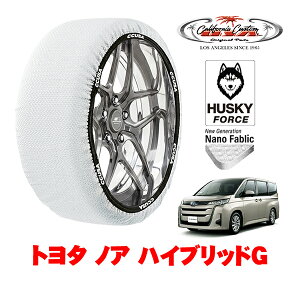 JtHjAJX^ Xm[\bNX z  ^C`F[ HUSKY FORCE LTCY 205/60R16 16C` g^ mA 90n nCubhG 6AA-ZWR95W 4WD