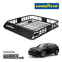 楽天市場】ハリアー 60系（ルーフラック｜キャリア・ラック）：車用品 