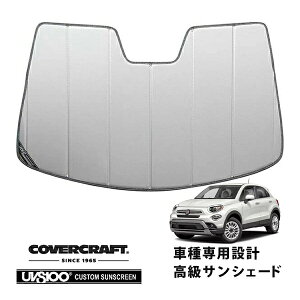 yCoverCraft Kiz p݌v TVF[h Vo[ zՕsv ܂肽ݎ FIAT tBAbg 500X 334n `NG`FgGbNX |bvX^[ NX CZT[t Jo[Ntg m^