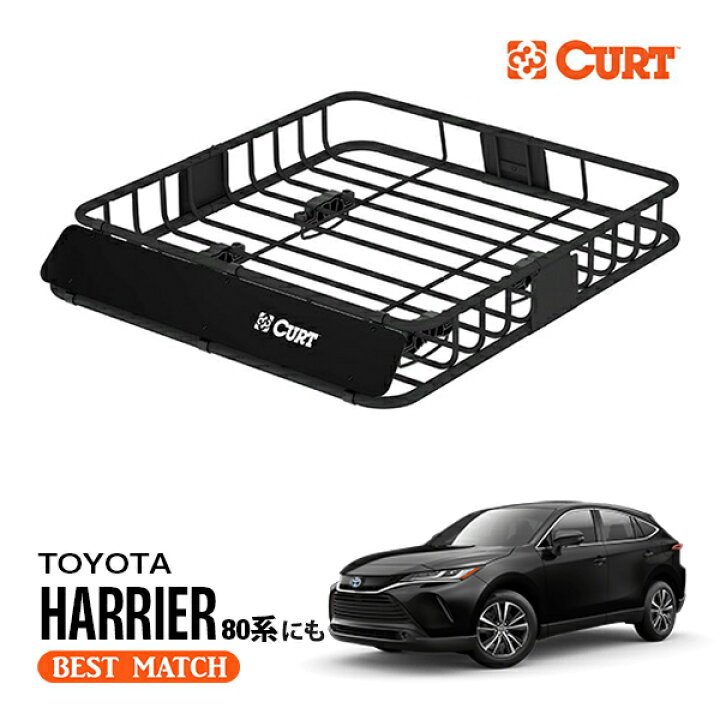 楽天市場】【CURT 正規品】ルーフラック ルーフバスケット ルーフ 