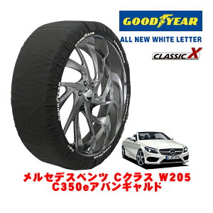 yGOODYEAR KizObhC[ Xm[\bNX z ^C`F[ CLASSIC X / LTCY ZfXExc CNX (W205) C350EAoMh / DLA-205047 ^CTCYF245/40R18 18C`p