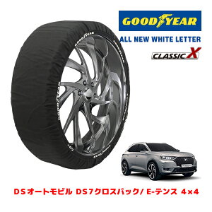 yGOODYEAR KizObhC[ Xm[\bNX z ^C`F[ CLASSIC X / XLTCY DSI[gr DS7NXobN/ E-eX 4?4 / 3LA-X745G06H ^CTCYF235/45R20 20C`p