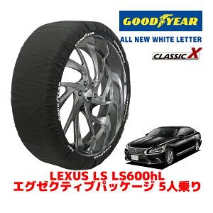 yGOODYEAR KizObhC[ Xm[\bNX z ^C`F[ CLASSIC X / XLTCY NTX LS LS600HL GO[NeBupbP[W 5l / DAA-UVF46 ^CTCYF235/50R18 18C`p