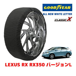 yGOODYEAR KizObhC[ Xm[\bNX z ^C`F[ CLASSIC X / XLTCY NTX RX RX350 o[WL / DBA-GGL15W ^CTCYF235/50R18 18C`p