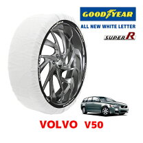 楽天市場】volvo v50 タイヤの通販