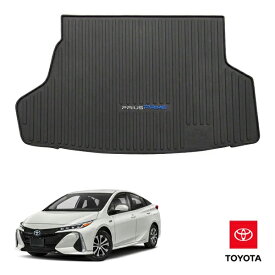 USトヨタ純正 PRIUS PRIMEロゴ入 リア カーゴマット ラゲッジマット カーゴライナー トランクマット TOYOTA プリウスPHV 50系 ZVW52