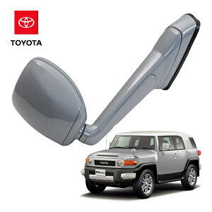 g^ tgtF_[ A_[r[ ~[ 87930-35030-B1  c[g[ ZgO[^bN (F 2KY) g^ FJN[U[ GSJ150W (Enh)