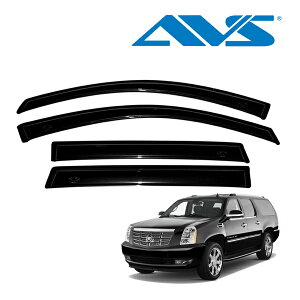 【AVS 正規品】 専用設計 スモークドアバイザー サイドバイザー ウインドウバイザー 両面テープ 4枚 フロント リア 前後 左右分 セット キャデラック 07-14y エスカレード ESV 07-13y エスカレード