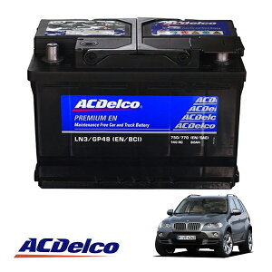 �y�y�V���������}���\�����G���g���[��P10�{�I�z�yACDELCO ���K�i�z�o�b�e���[ LN3 �����e�i���X�t���[ 07-14y BMW X5 E70
