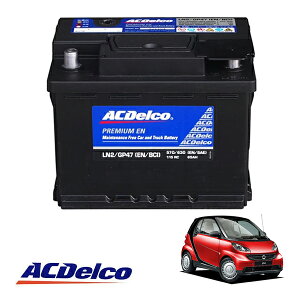 �yACDELCO ���K�i�z�o�b�e���[ LN2 �����e�i���X�t���[ 07-15y �X�}�[�g �t�H�[�c�[ C451