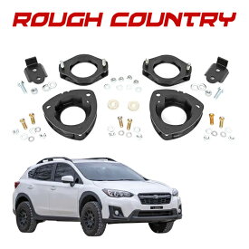【楽天お買い物マラソン★エントリーでP10倍！】【ROUGH COUNTRY 正規品】リフトアップキット 2インチアップ 90300 ストラットエクステンション スタビライザーブラケット フロント リア 1台分 スバル XV GT系