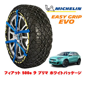 yMICHELIN Kiz~V Xm[`F[ C[W[Obv EVO TCY12 215/55R18 18C` Xm[\bNX ^C `F[  tBAbg 600e ZC`FgC[  v} zCgp
