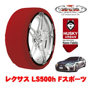 JtHjAJX^ Xm[\bNX z  ^C`F[ HUSKY URBAN XXLTCY 275/40R20 20C` NTX LS 50n LS500h FX|[c 6AA-GVF50 A