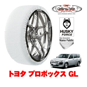 �J���t�H���j�A�J�X�^�� �X�m�[�\�b�N�X �z�� ����� �^�C���`�F�[�� HUSKY FORCE S�T�C�Y 155/80R14 14�C���` �g���^ �v���{�b�N�X 160�n GL 3BE-NCP165V 4WD