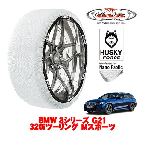 JtHjAJX^ Xm[\bNX z  ^C`F[ HUSKY FORCE LTCY 225/45R18 18C` BMW 3V[Y G21 320ic[O MX|[c 3BA-6K20 A