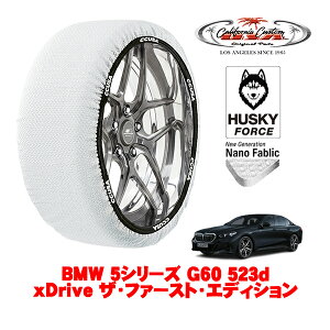 JtHjAJX^ Xm[\bNX z  ^C`F[ HUSKY FORCE XLTCY 245/40R20 20C` BMW 5V[Y G60 523d xDrive UEt@[XgEGfBV 3CA-22FL20 4WD