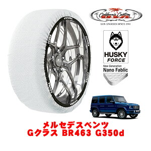 JtHjAJX^ Xm[\bNX z  ^C`F[ HUSKY FORCE XXLTCY 265/60R18 18C` ZfXxc GNX BR463 G350d 3DA-463349 4WD