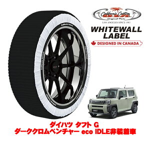 JtHjAJX^ Xm[\bNX z  ^C`F[ WHITEWALL LABEL MTCY 165/65R15 15C` _Cnc ^tg G _[NNx`[ eco IDLE񑕒 5BA-LA900S tg