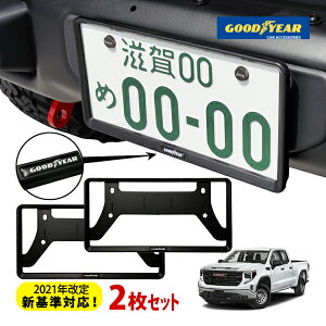yGOODYEARKiz2021NVΉ io[t[ CZXt[ }bgubN 2Zbg tg A V{[ VG