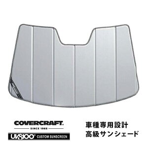 yCoverCraft Kiz p݌v TVF[h Vo[ zՕsv ܂肽ݎ g^ X 10n 200n Jo[Ntg m^ĂւȂ3w\ŒfMʔQn