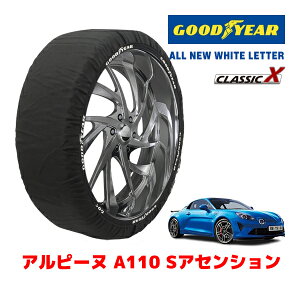 yGOODYEAR KizObhC[ Xm[\bNX z ^C`F[ CLASSIC X / LTCY As[k A110 SAZV / 7BA-DFM5P4 ^CTCYF245/40R18 18C`p