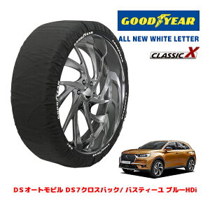 yGOODYEAR KizObhC[ Xm[\bNX z ^C`F[ CLASSIC X / XLTCY DSI[gr DS7NXobN/ oXeB[ u[HDI / 3DA-X74AH01 ^CTCYF235/55R18 18C`p