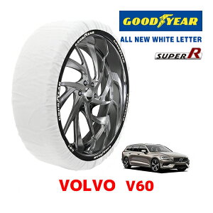 �yGOODYEAR ���K�i�z�O�b�h�C���[ �X�m�[�\�b�N�X �z�� �^�C���`�F�[�� SUPER R / L�T�C�Y �{���{ V60 / 5AA-ZB420TM �^�C���T�C�Y�F 225/50R17 17�C���`�p