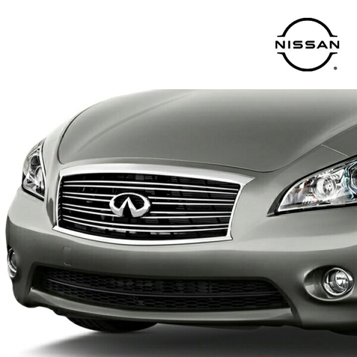 楽天市場 Usインフィニティ純正 M37 M37h M56 Q70日産 フーガ Y51前期 純正グリル エンブレム付 カリフォルニアカスタム楽天市場店