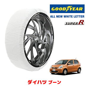 �y�労�ӍՁ��G���g���[��P10�{�I�z�yGOODYEAR ���K�i�z�O�b�h�C���[ �X�m�[�\�b�N�X �z�� �^�C���`�F�[�� SUPER R / S�T�C�Y �_�C�n�c �u�[�� / M610S �^�C���T�C�Y�F 165/70R14 14�C���`�p