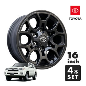 【楽天スーパーセール★エントリーでP10倍！】USトヨタ純正 SR SX Package 16インチホイール ダークアントラシート PT946-35160 4本セット センターキャップ付き JWL刻印あり TOYOTA ハイラックスサーフ 210系/215系