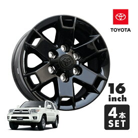 【楽天スーパーセール★エントリーでP10倍！】USトヨタ純正 16インチホイール Baja グロスブラック 4本セット センターキャップ付き JWL刻印あり TOYOTA ハイラックスサーフ 210系/215系