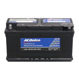 【ACDELCO 正規品】バッテリー LN5 メンテナンスフリー BMW 03-12y 5シリーズ E60/E61