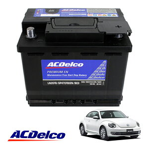 �yACDELCO ���K�i�z�o�b�e���[ LN2EFB �����e�i���X�t���[ �A�C�h�����O�X�g�b�v�Ή� 11-16y VW �U�E�r�[�g�� 16C