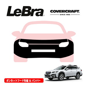 yCoverCraft/LeBra Kizp݌v m[Yu t^Cv tu tgGhJo[ t[hJo[ tgJo[ tg}XN  ѐ ΍ Xo KVB AEgobN BT