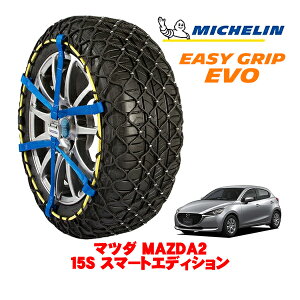 yMICHELIN Kiz~V Xm[`F[ C[W[Obv EVO TCY6 185/65R15 15C` Xm[\bNX ^C `F[  }c_ MAZDA2 DJn 15S X}[gGfBV 5BA-DJLAS 4WD