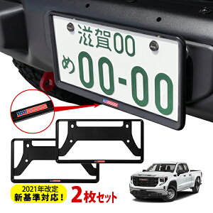 JtHjAJX^ 2021NVΉ io[t[ CZXt[ USAtbO }bgubN AJ   tg A 2Zbg GMC VG