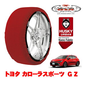 JtHjAJX^ Xm[\bNX z  ^C`F[ HUSKY URBAN MTCY 195/65R15 15C` g^ J[X|[c 210n G X 3BA-NRE210H tg