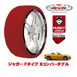 JtHjAJX^ Xm[\bNX z  ^C`F[ HUSKY URBAN LTCY 255/35R20 20C` WK[ F^Cv RRo[`u 3BA-J60MC 4WD