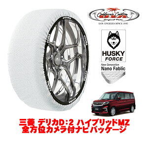 JtHjAJX^ Xm[\bNX z  ^C`F[ HUSKY FORCE STCY 165/65R15 15C` OH fJDF2 nCubhMZ SʃJtirpbP[W 5AA-MB37S tg